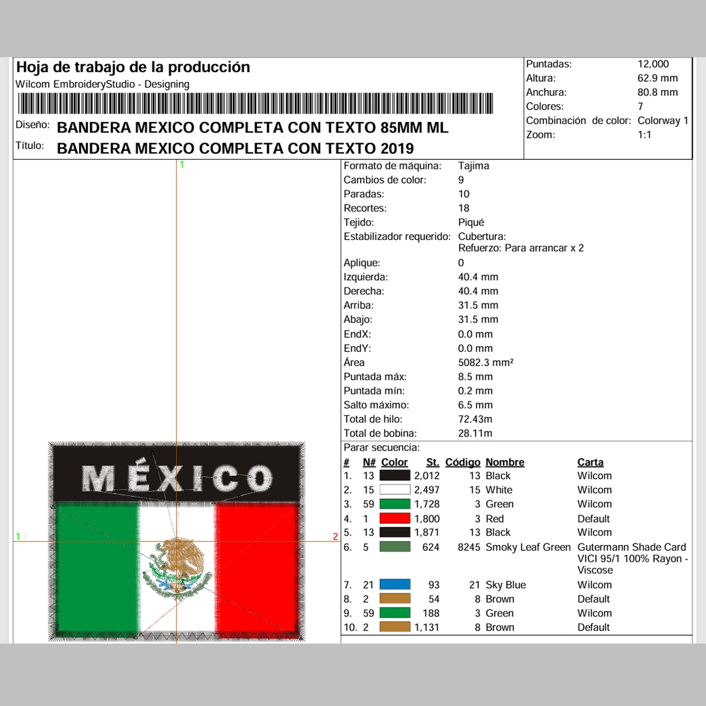Matriz de Bordado / Ponchado – Bandera de México con texto “México” (8.5 × 6.2 cm)